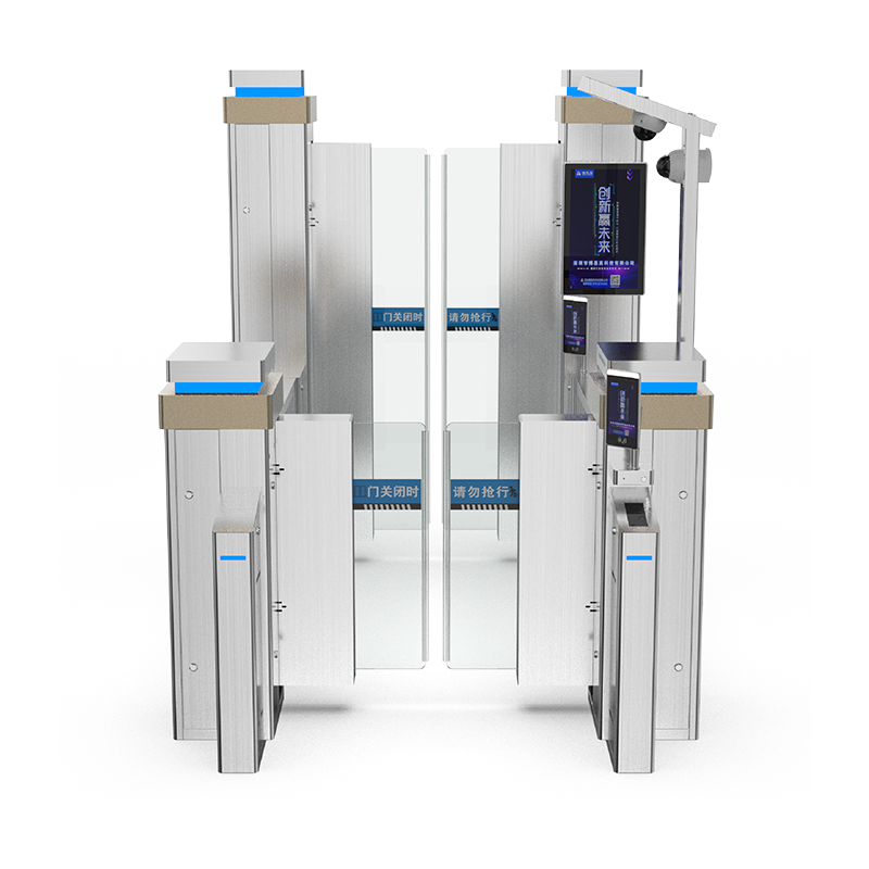 祥瑞1号BSG-MIGS1-S01R